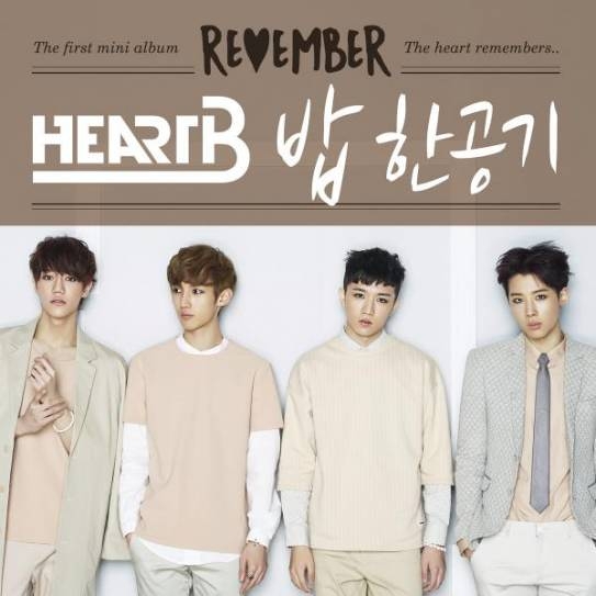 Heart-B-1st-Mini-Album-Remember.jpg