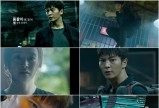 '용팔이' 2차 티저 공개…스릴넘치는 도심액션