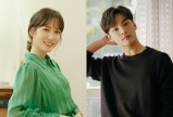 드라마 ‘브람스를 좋아하세요?’ 박은빈X김민재 8월 31일 편성 확정