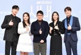 '사내맞선' 드라마 인기에 웝툰도 태국, 대만, 인도네시아에서 1위