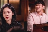 '대박부동산' 장나라X강홍석, '초심각 투샷' 공개