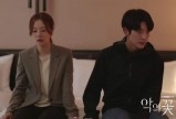 '악의꽃' 마지막 대결을 향한 서막, 자체 최고 시청률 경신