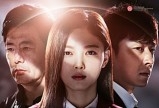 영화 '비밀'김유정-손호준-성동일 '우린 다시 만나지 말았어야 했다'