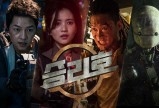 '승리호', 한국 최초 우주 SF 영화 2월 5일 개봉