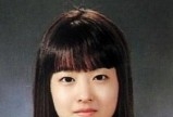 박보영 학창시절