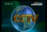 싸이, 중국 CCTV까지 접수?