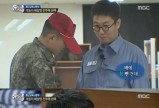‘진짜사나이’ 김영철, 전투복 환복 시범 중 튀어나온 배 인증