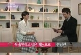 이보영 KBS인터뷰서 