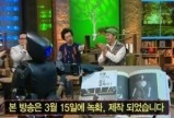 '두드림' 김용만 사건 의식해 자막 삽입