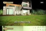 김병만 1억으로 만든 한글 집 공개