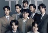 방시혁·방탄소년단, 美타임 표지 또 장식