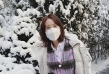 윤아, '눈보다 새하얀 피부…눈 녹이는 애교 눈웃음'