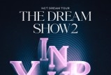 NCT DREAM, 6월 서울 앙코르 콘서트 개최
