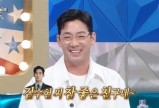 김도현, 김수현 통 큰 선물→분위기 메이커 '미담'..