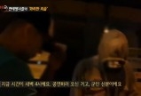 현장21 연예병사들의 '화려한 외출'