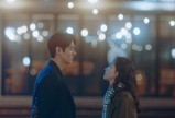 화사 (Hwa Sa) - Orbit [더 킹 : 영원의 군주 OST Part 2]