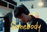 D.O. 디오 'Somebody' MV