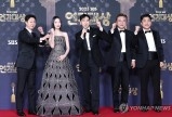 드라마 '모범택시3' 파이팅