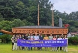 15개국 인플루언서 ‘마이케이페스타 인여수’ 케이팝 홍보
