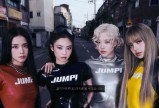 블랙핑크, 2026년 1월 걸그룹 브랜드평판 1위