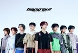 휘브, 9일 네 번째 싱글 ‘Bang Out’ 전격 발매